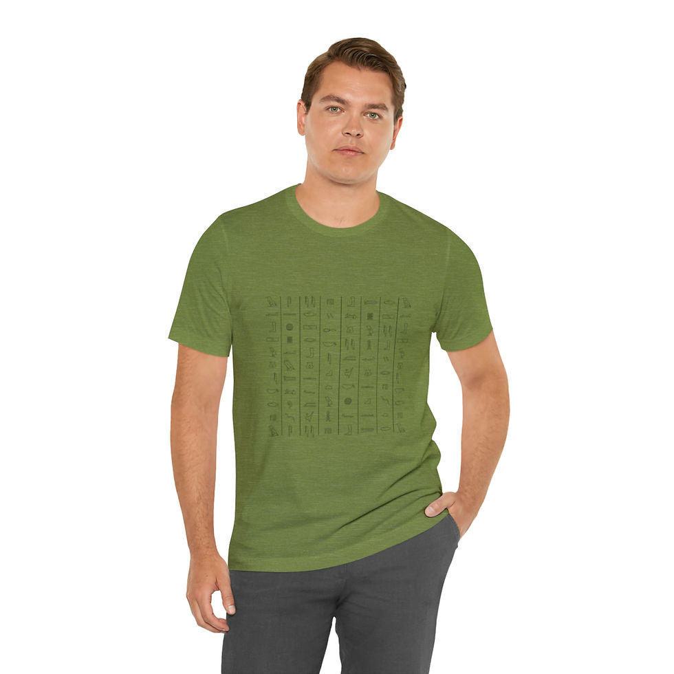 Thumbnail: Hieromagic #1 (Unisex Jersey Short Sleeve Tee)