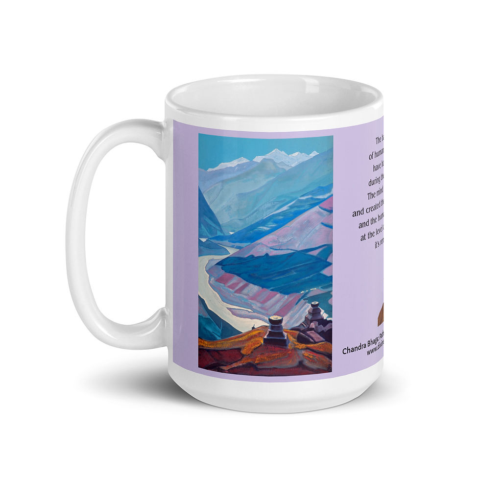 Thumbnail: Chandra Bhaga: Path to Triloknath (N.K. Roerich) glossy mug