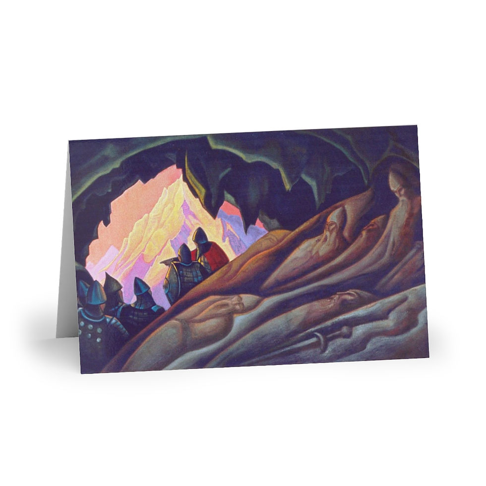 Thumbnail: The Bogotyrs are Awake - Nicholas Roerich