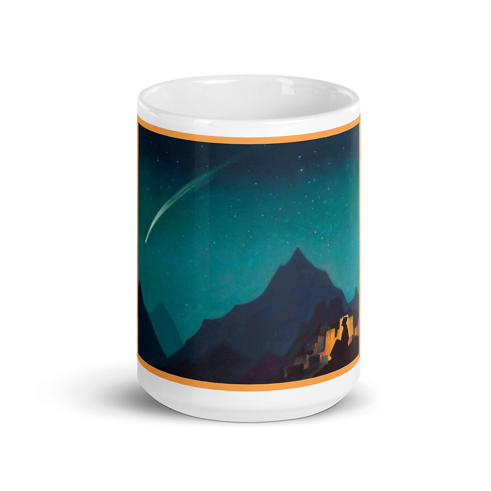 Thumbnail: The Star of the Hero (N.K. Roerich) glossy mug