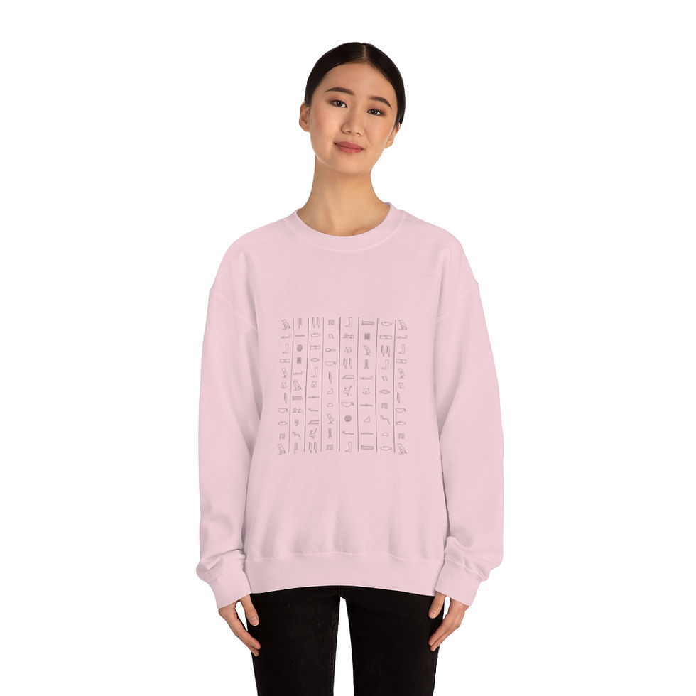 Thumbnail: Hieromagic #1 (Unisex Crewneck Sweatshirt)