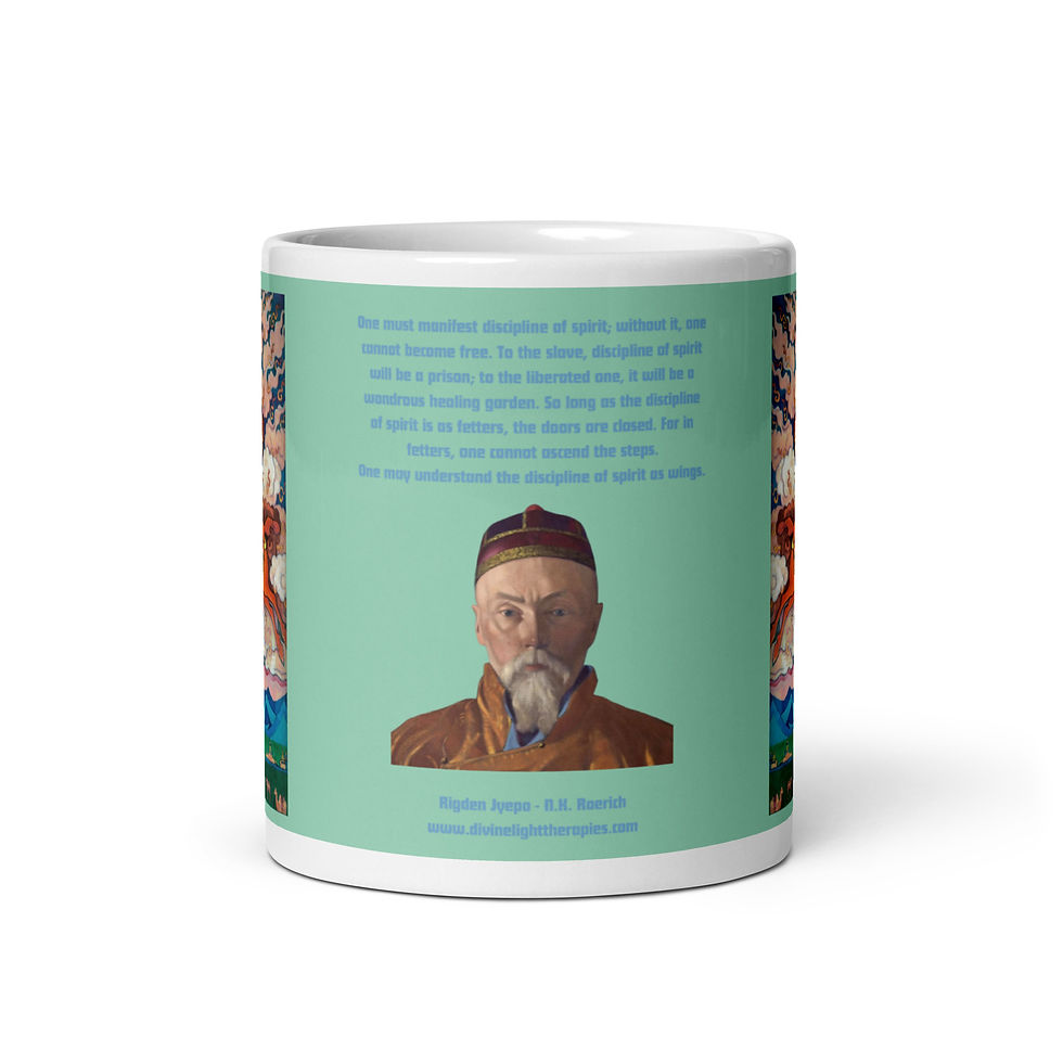 Thumbnail: Rigden Jyepo (N.K. Roerich) glossy mug
