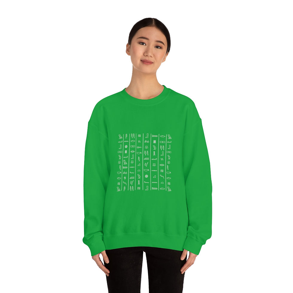 Thumbnail: Hieromagic #5 (Unisex Crewneck Sweatshirt)