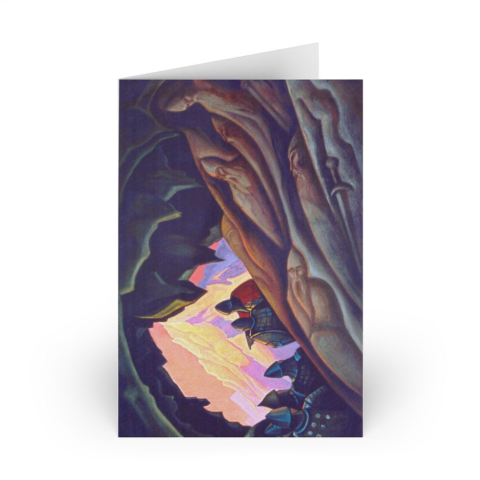 Thumbnail: The Bogotyrs are Awake - Nicholas Roerich