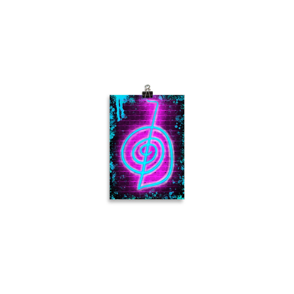 Thumbnail: Choku Rei Poster