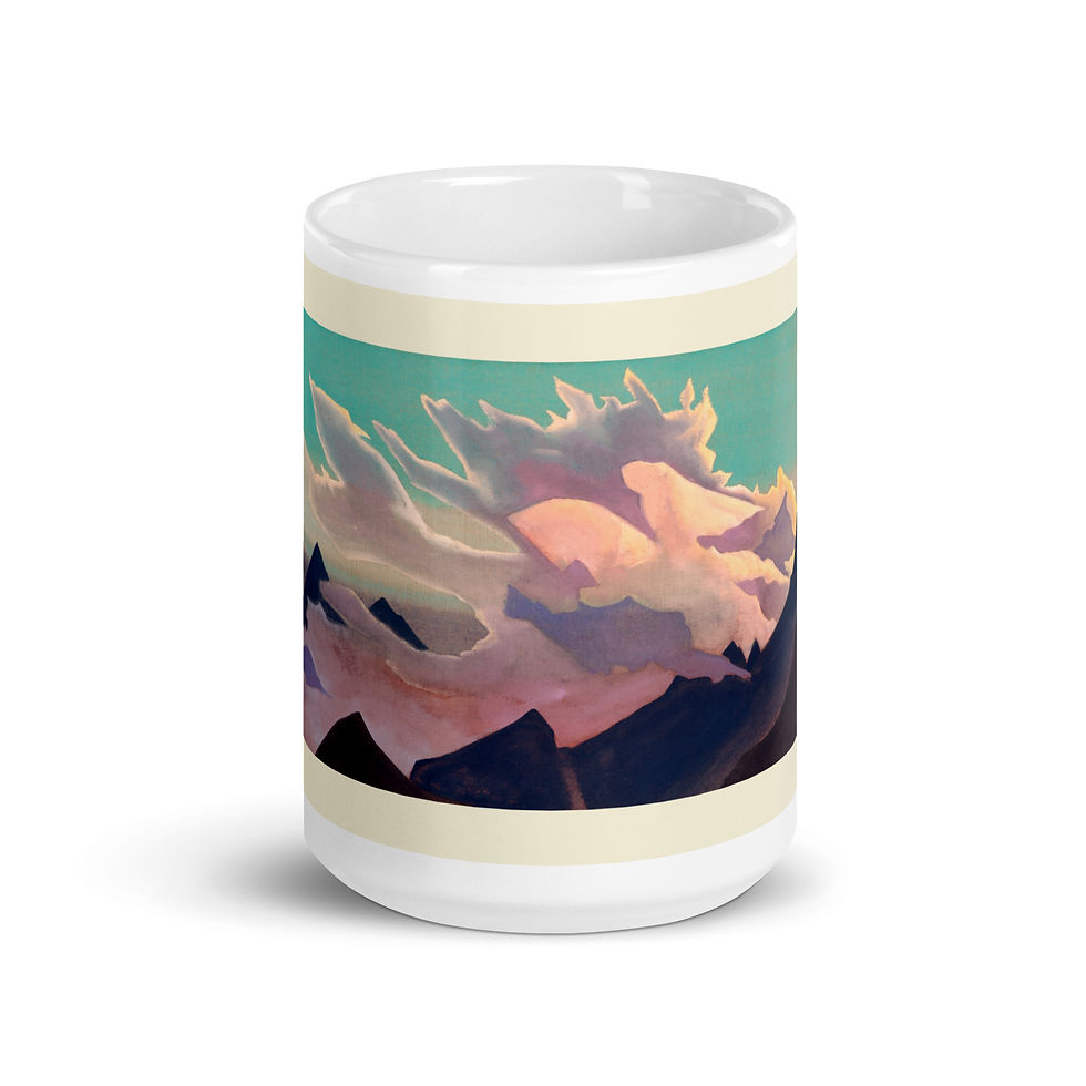 Thumbnail: Warrior of Light (N.K. Roerich) glossy mug