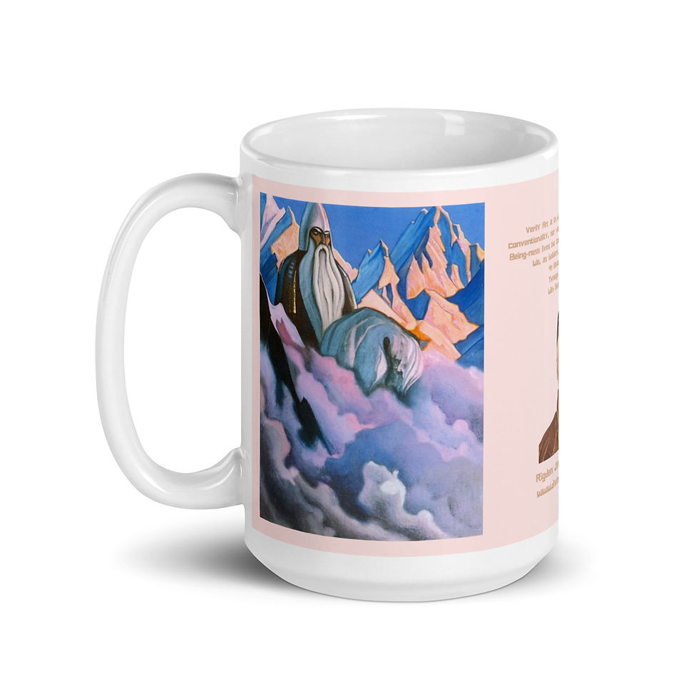 Thumbnail: Svyatygor (N.K. Roerich) glossy mug
