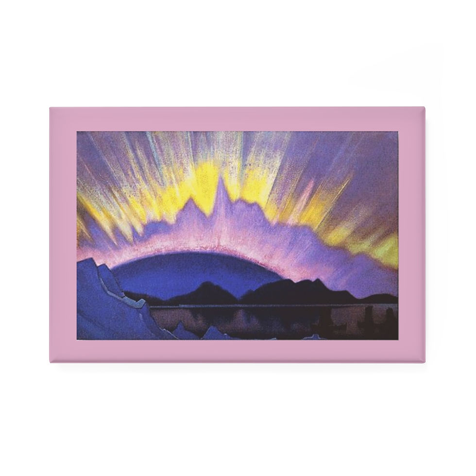 Thumbnail: At Midnight, the Light of Shambala - Nicholas Roerich
