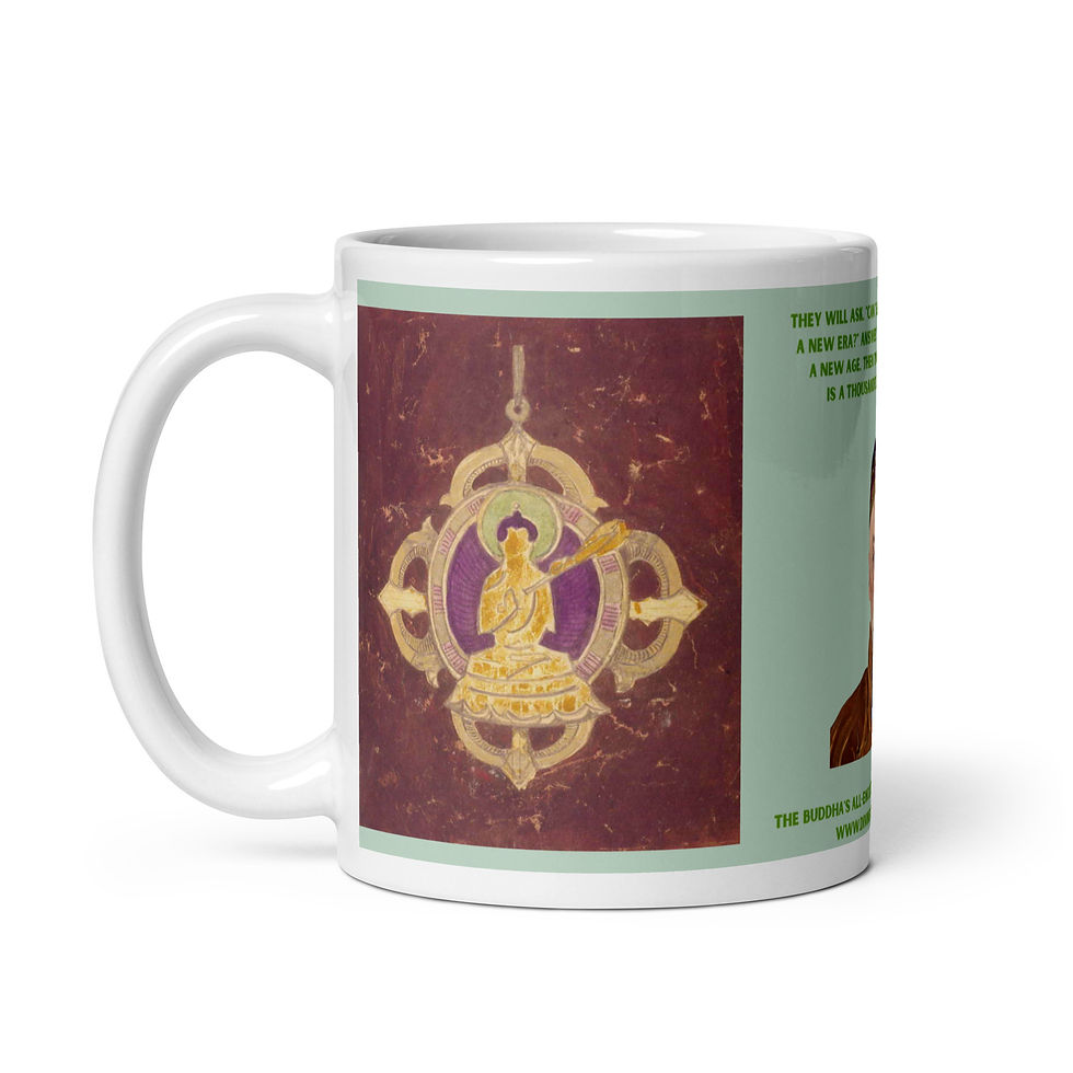 Thumbnail: The Buddha's All-Encompassing Order (N.K. Roerich) glossy mug