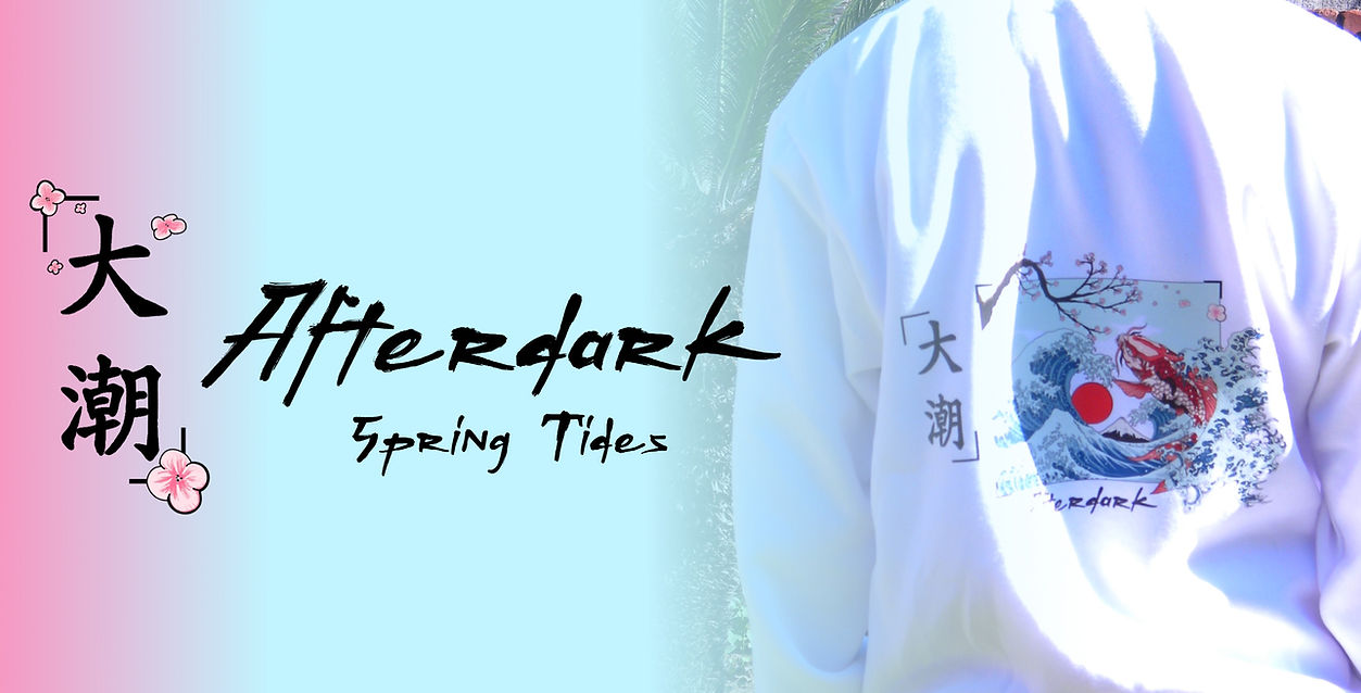 springtides.jpg