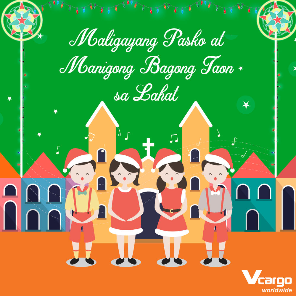 Maligayang Pasko at Manigong Bagong Taon sa Lahat!