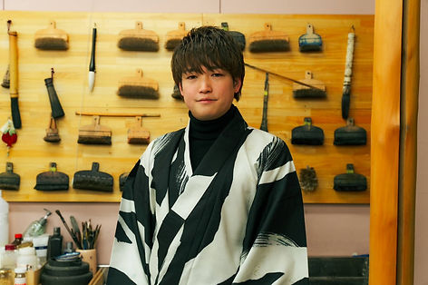 2128.超希少 20点限定 京都の工房 洛楽人 龍の書 巻物