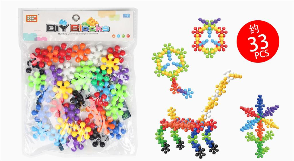 BA0327 Pbh Snow Flake Blocks 33pcs