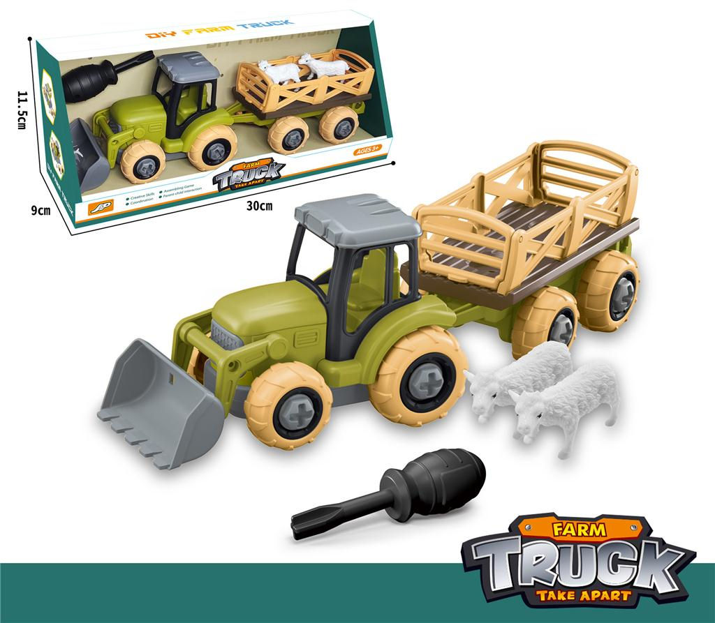 CA0441 Bxd Take Apart Tractor Asst