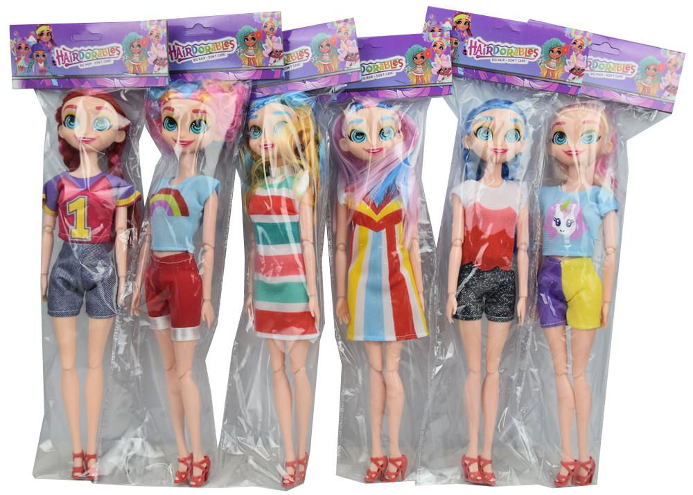 DO0247 Pbh My Baby  Bendable arms/legs  Dolls ASST 30cm