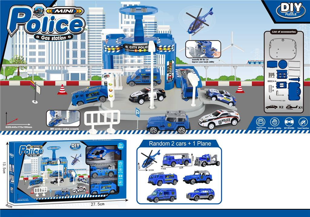 CA0010 Bxd Rescue/police/engineering/military Gas Station 4 ASST