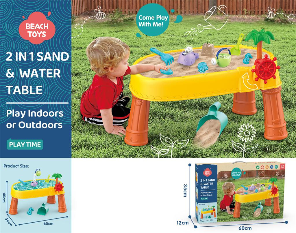 Bxd 2 in 1 Sand & Water Activity Table/ Accessories