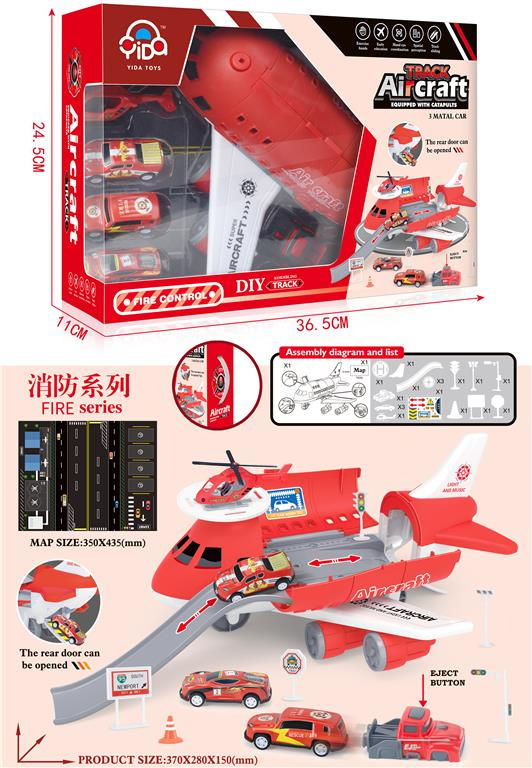 Thumbnail: CA0654 Bxd Storage Plane with DC Cars ASST
