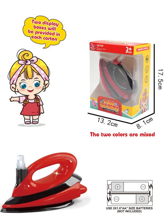 HO0135 Bxd Red Iron B/O and Water Spray