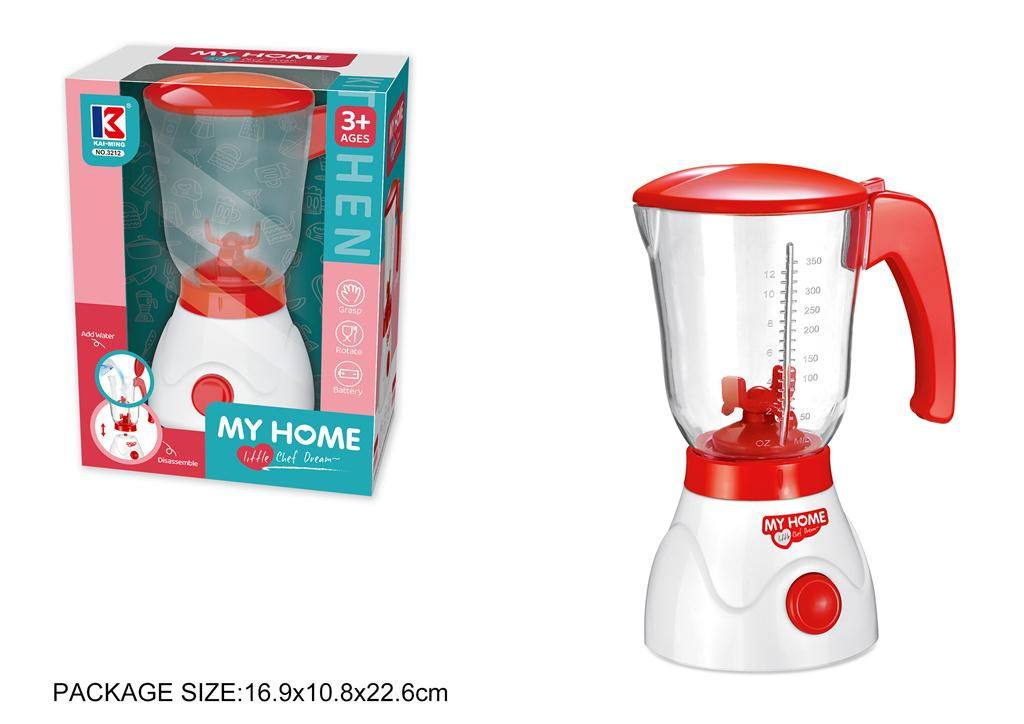 HO0051 Bxd My Home Blender/ Juicer