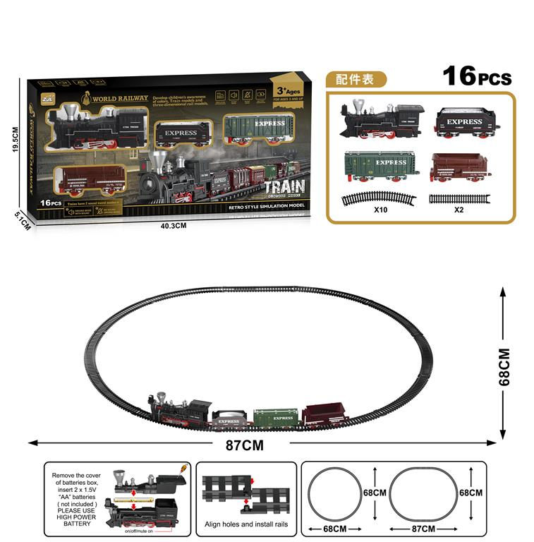 CA0277 Bxd Electric Train Set 16Pcs