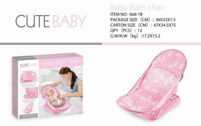 Thumbnail: BA0266 Bxd Baby Bath Chair
