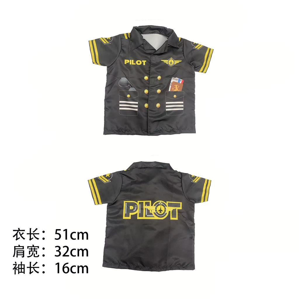 MD0136 Pilot,Police,Doctor,Nurse,Chef Material Outfits ASST in Bag with Hanger