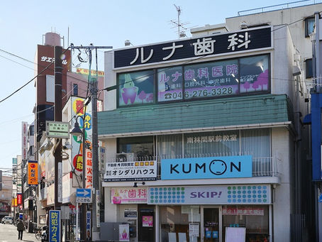 来週 2月22日(水) は矯正治療・相談の日です。
