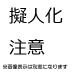 2023-09-01金