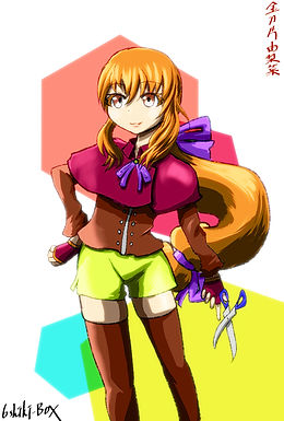 金刀片由梨菜.jpg
