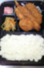 ミックスフライ弁当