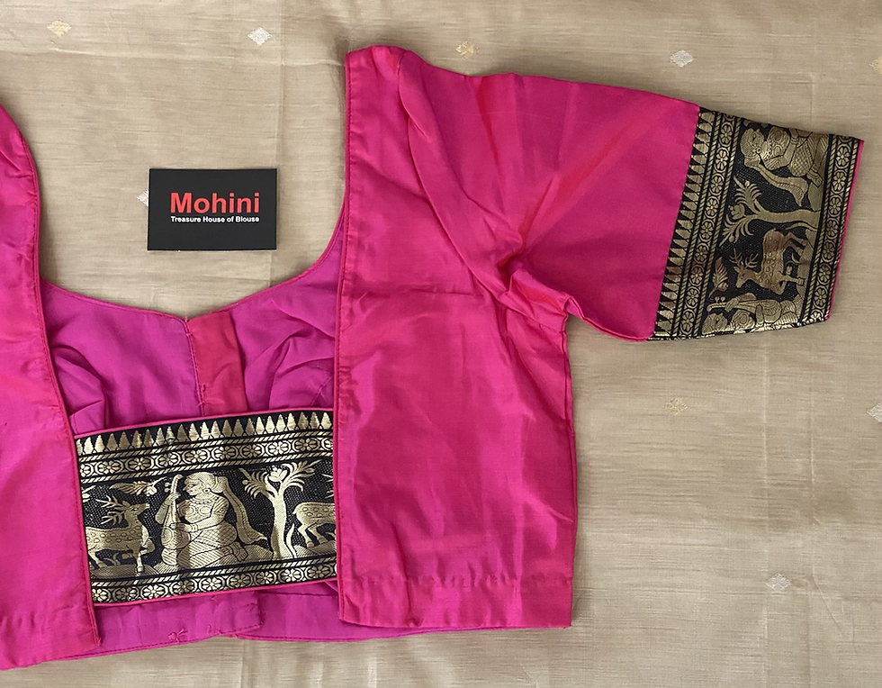 Thumbnail: Baluchori Pink Blouse.