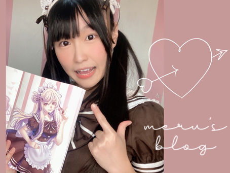Meru ☆ 二次元VS三次元的Sugar女僕？！PR大豐收！