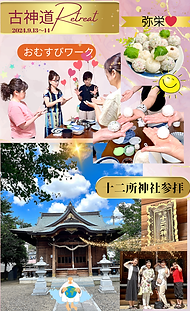 白 写真 シンプル 料理レシピ 電子書籍の表紙.zip - 5.png
