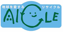 recycle_aicle_logo.gif