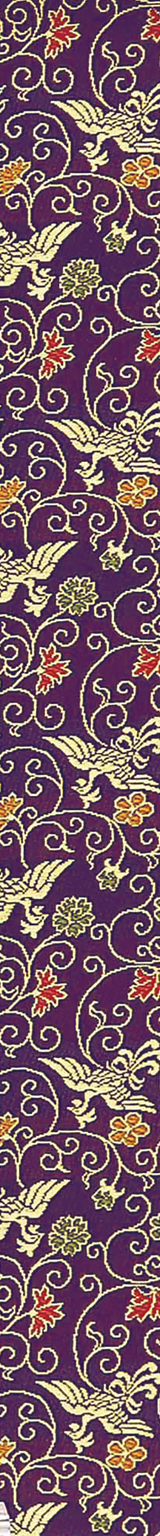 Image-empty-state_edited_edited_edited.j