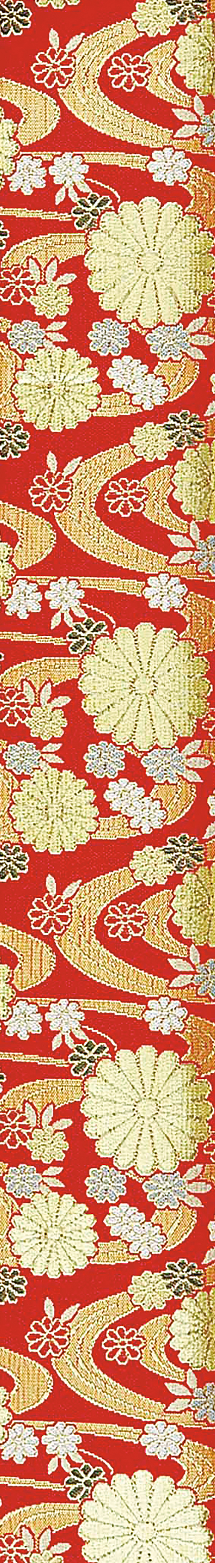 Image-empty-state_edited_edited_edited.j