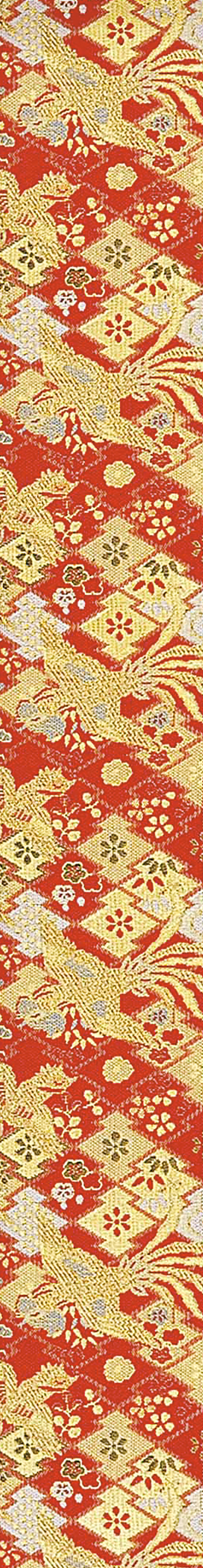 Image-empty-state_edited_edited_edited.j