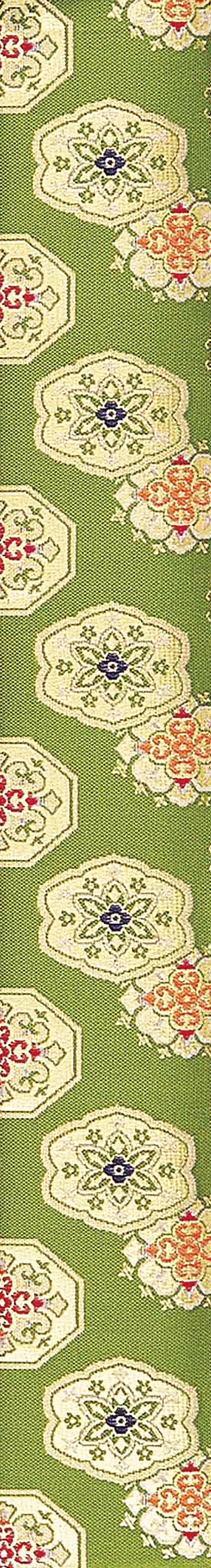 Image-empty-state_edited_edited_edited.j