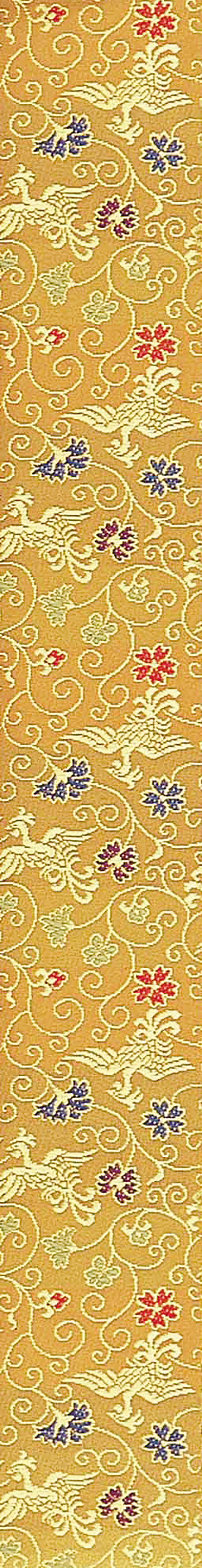 Image-empty-state_edited_edited_edited.j