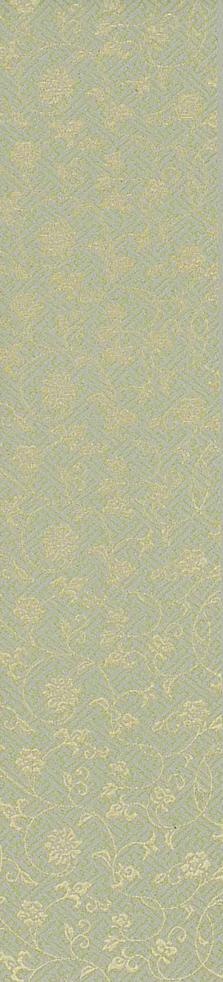 Image-empty-state_edited_edited_edited.j