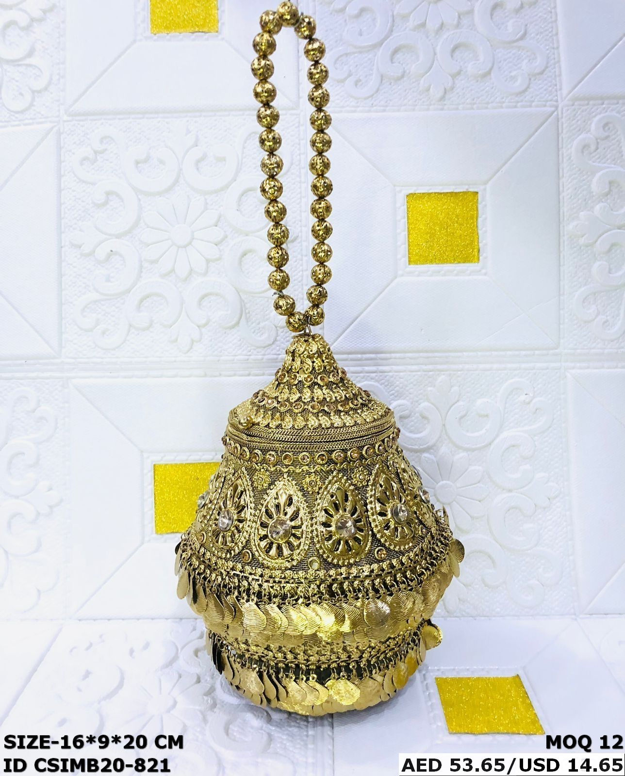 Designer Metal Clutch Bags