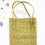 Thumbnail: Natural Kauna Grass Handcrafted Bags – Eco-Conscious Style