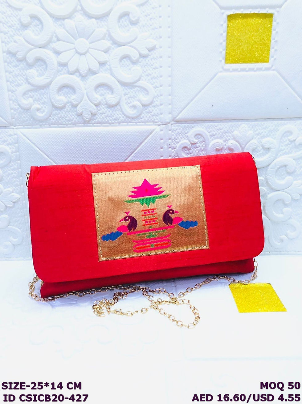 Thumbnail: Designer Silk Embroidered Clutch Purse for Women