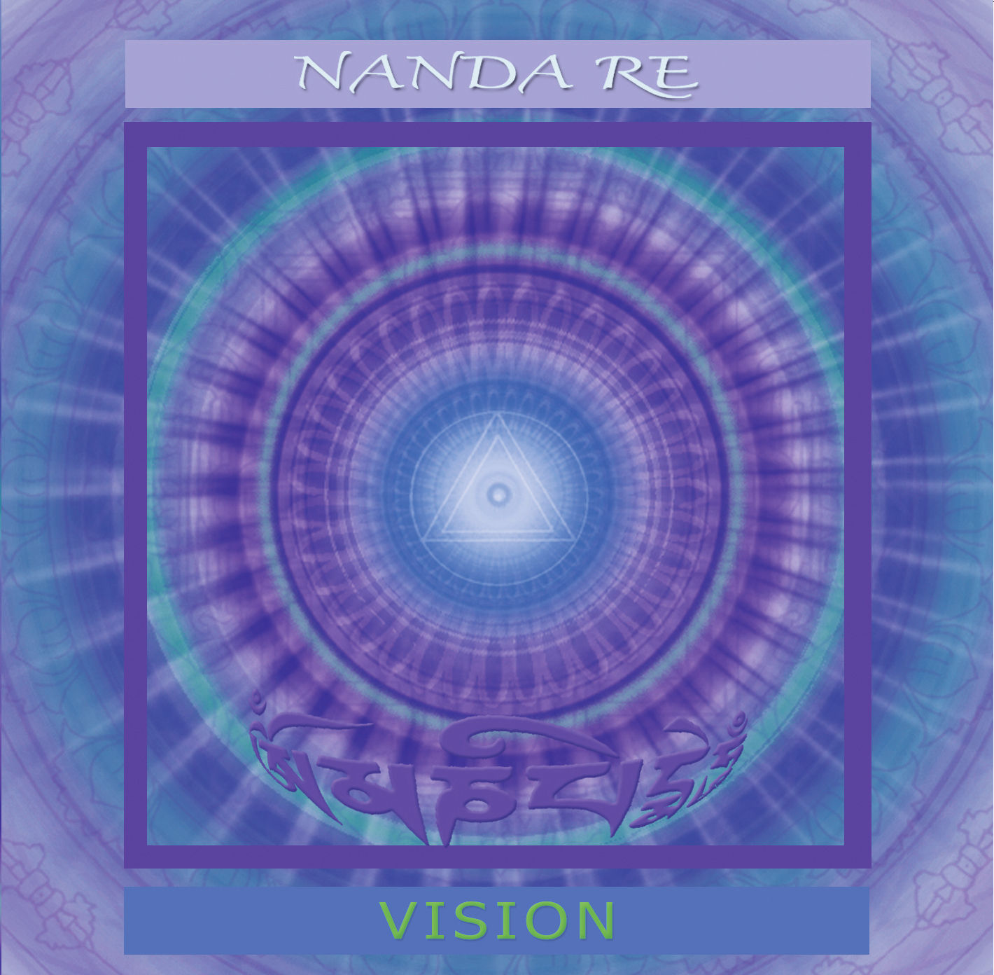 Nanda Re - VISION