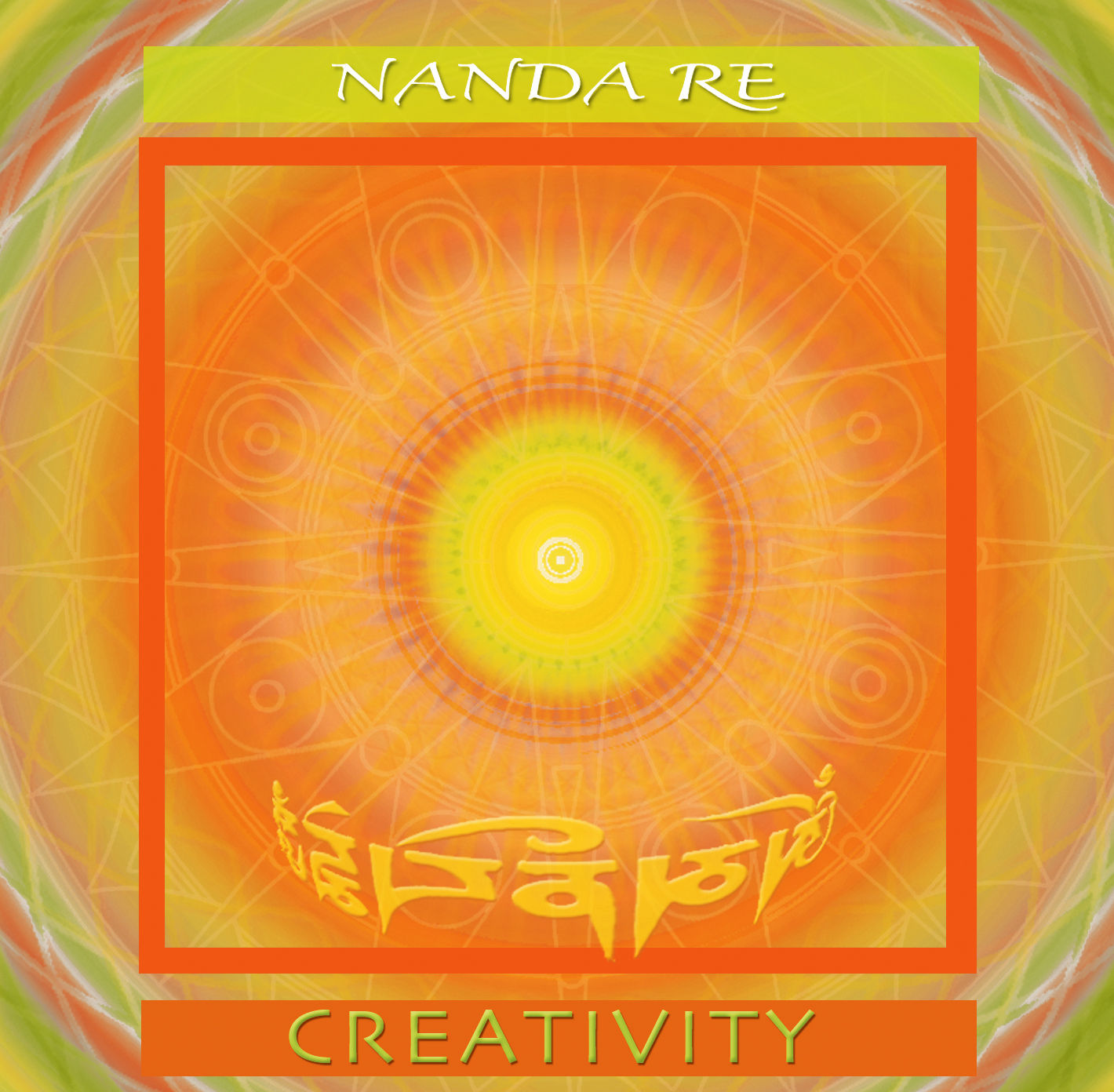 Nanda Re - CREATIVITY