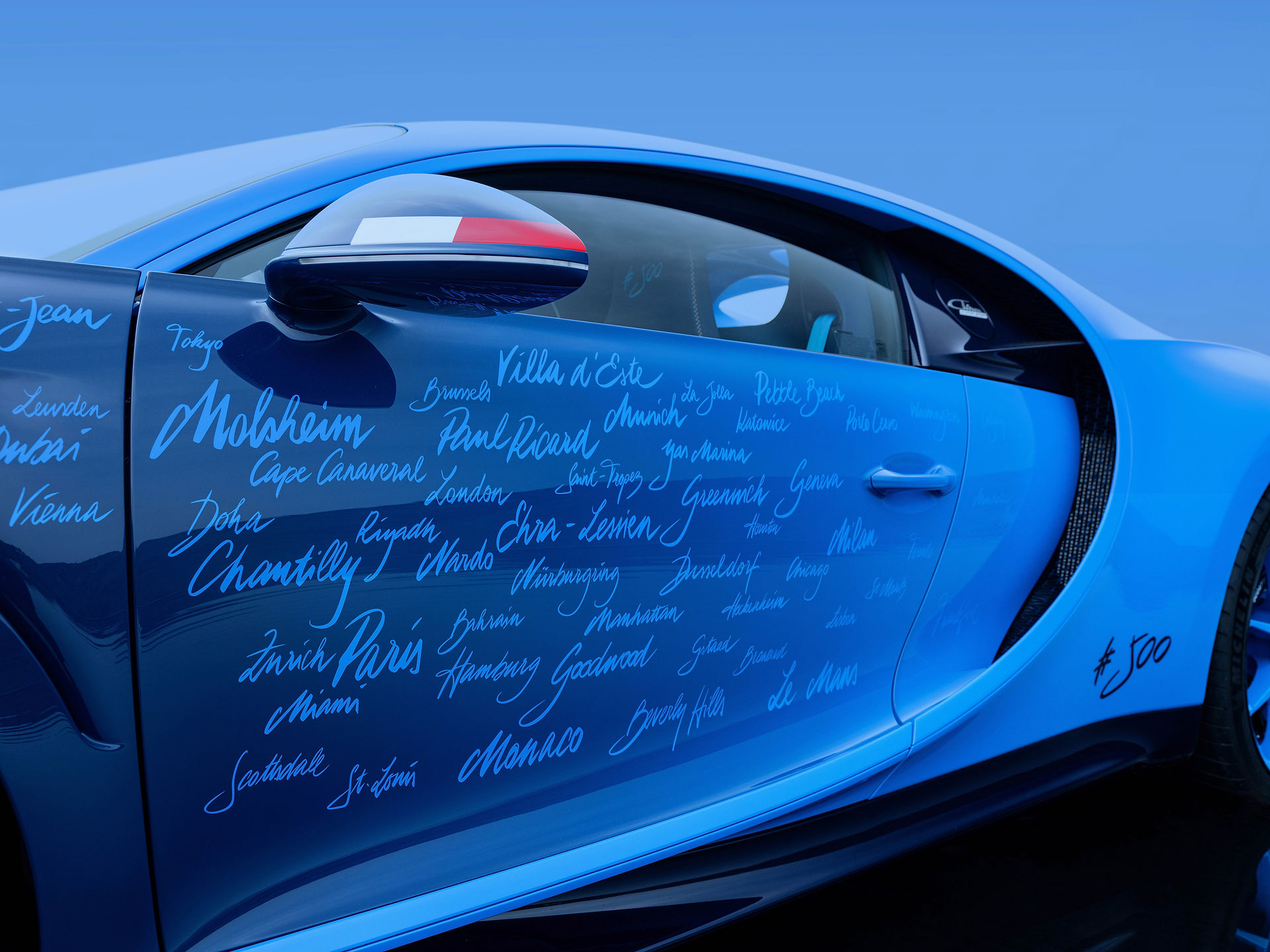 Bugatti Chiron L'Ultimae