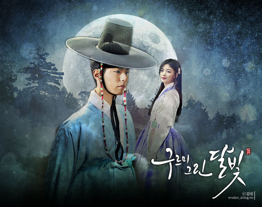 Moonlight Drawn by Clouds