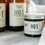 Thumbnail: Hand Cream - No1 Amber