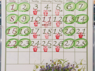 2月です(*゚▽゚*)